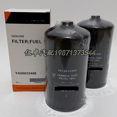 8983129180 8-98312918-0 8982394640 60282117 YA00033486滤清器