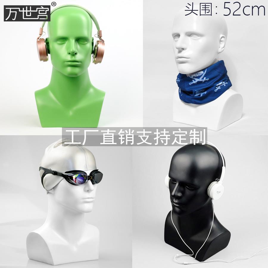 帽子头模男士头模假人头模特头假模特半身拍照摄影模特假人头模特