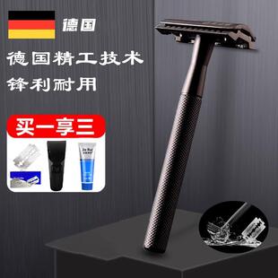 刮胡刀手动男士剃胡刀老式刮脸刮胡子用刀片式刮毛刀2025新款剃刀