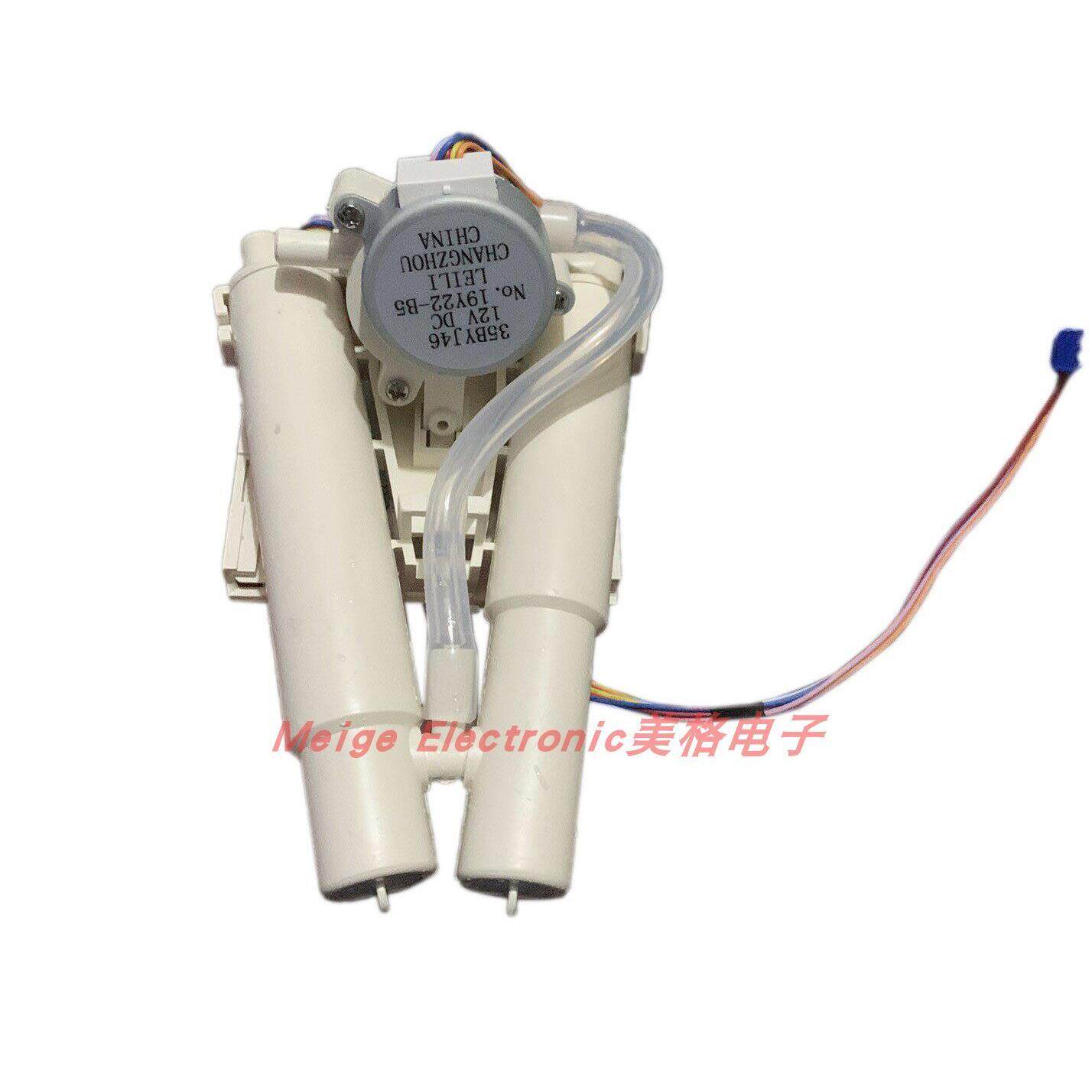 SPA优洗丽智能马桶座便器坐便器双喷管喷枪清洗器喷杆喷管喷嘴