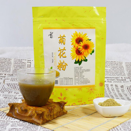 大菜园菊花粉茶胎菊王胎袋装精品杭白菊罐装胎菊特级一等品新日期