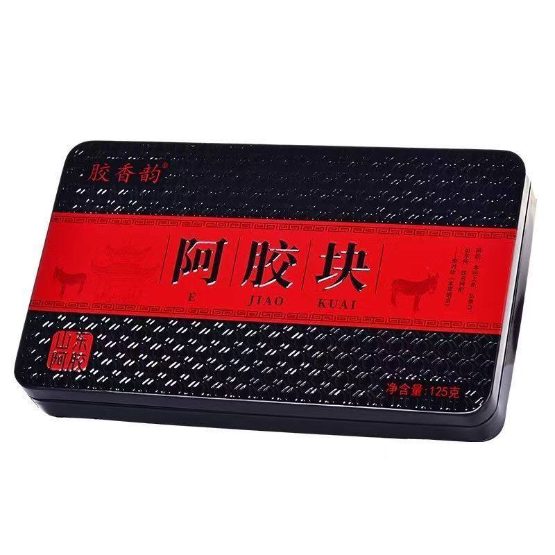 阿胶块铁盒山东驴皮多盒送礼袋正品125g熬即食阿胶糕原材料东阿县