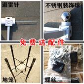 小区监控立杆2 3.5 6米室外摄像头枪机不锈钢工程组合立柱