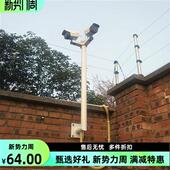 万向鸭嘴支架 吸墙侧面安装 室外立杆 摄像头加长L型壁装 监控支架