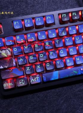 初号机机甲eva主题紫色四面侧透光黑色雾透pbt适配atkrs7键盘键帽