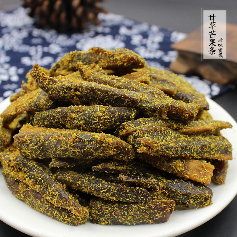 甘草芒果干条咸味酸甜芒果干九制盐津奶油芒果干蜜饯果脯怀旧零食