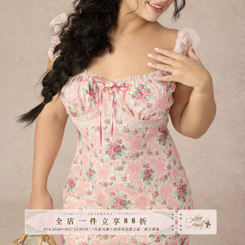 LaceMade大码女装 蔷薇音乐盒 法式复古印花大码鱼尾裙碎花连衣裙