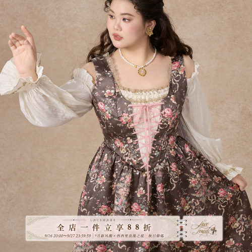 LaceMade大码女装 普罗旺斯日记 法式复古假两件长袖碎花连衣裙春