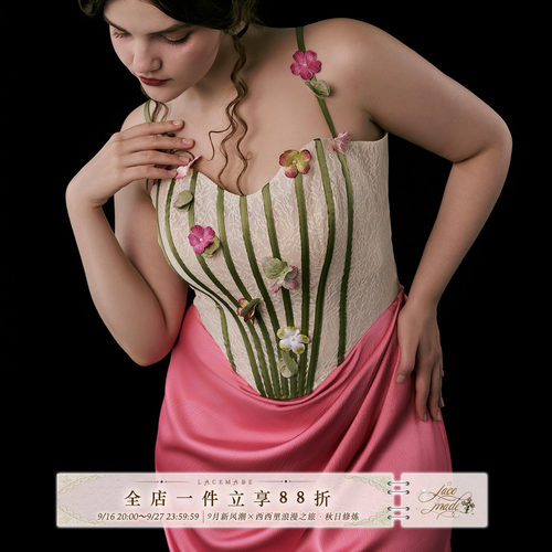 LaceMade大码女装花藤魅影连衣裙