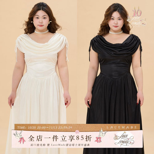 LaceMade大码女装爱的迫降轻礼服