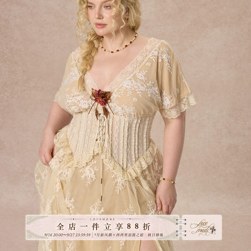 LaceMade大码女装 荒野玫瑰 法式复古蕾丝鱼骨连衣裙气质夏季新款