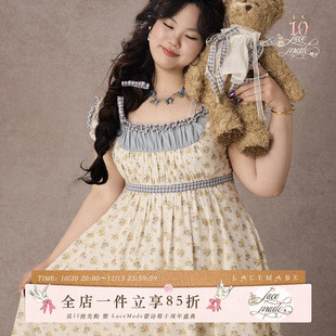 LaceMade大码女装 雏菊美乐蒂 法式高腰帝政风遮肉显瘦碎花连衣裙