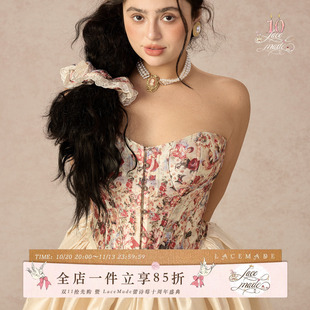 LaceMade大码女装 堕落爱神 法式鱼骨胸衣半裙大码年会礼服套装女