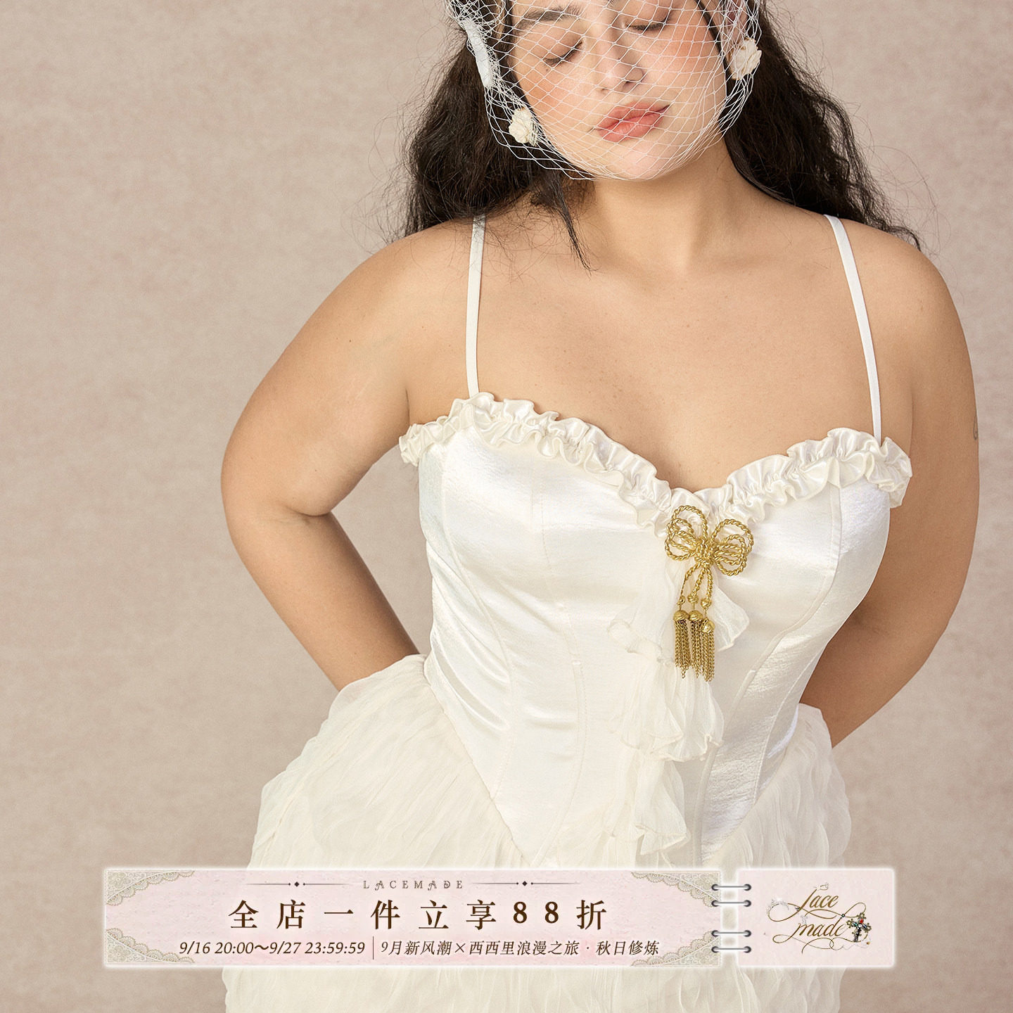 LaceMade大码女装 圣洁告白 法式大码礼服裙轻婚纱晨袍白色连衣裙图片