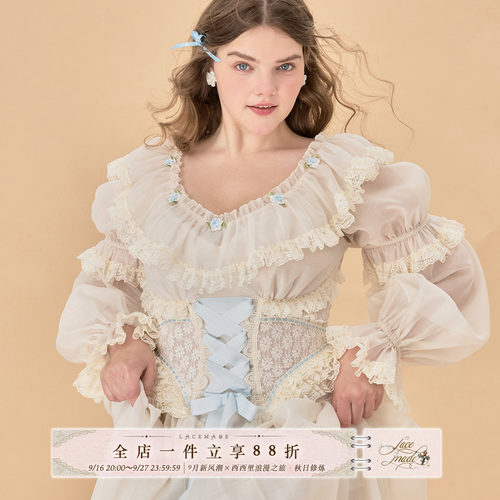 LaceMade大码女装蓝绣球连衣裙