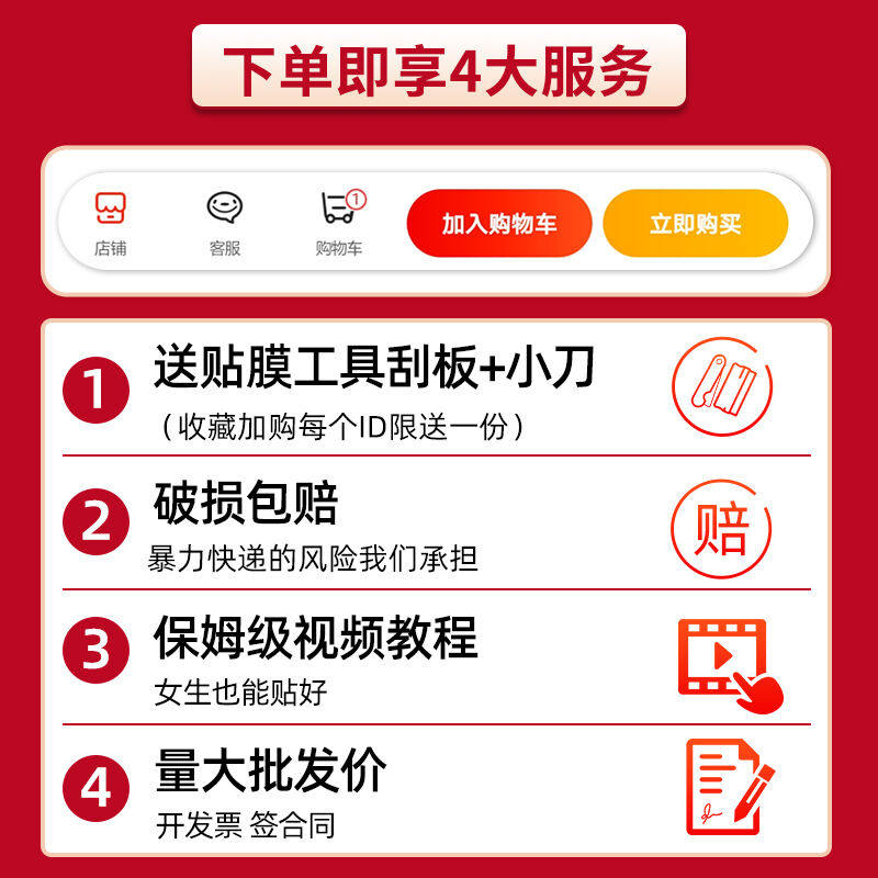 2023希偌厨房防油贴纸耐高温墙贴防水防潮墙纸自粘灶台柜子橱柜铝怎么看?
