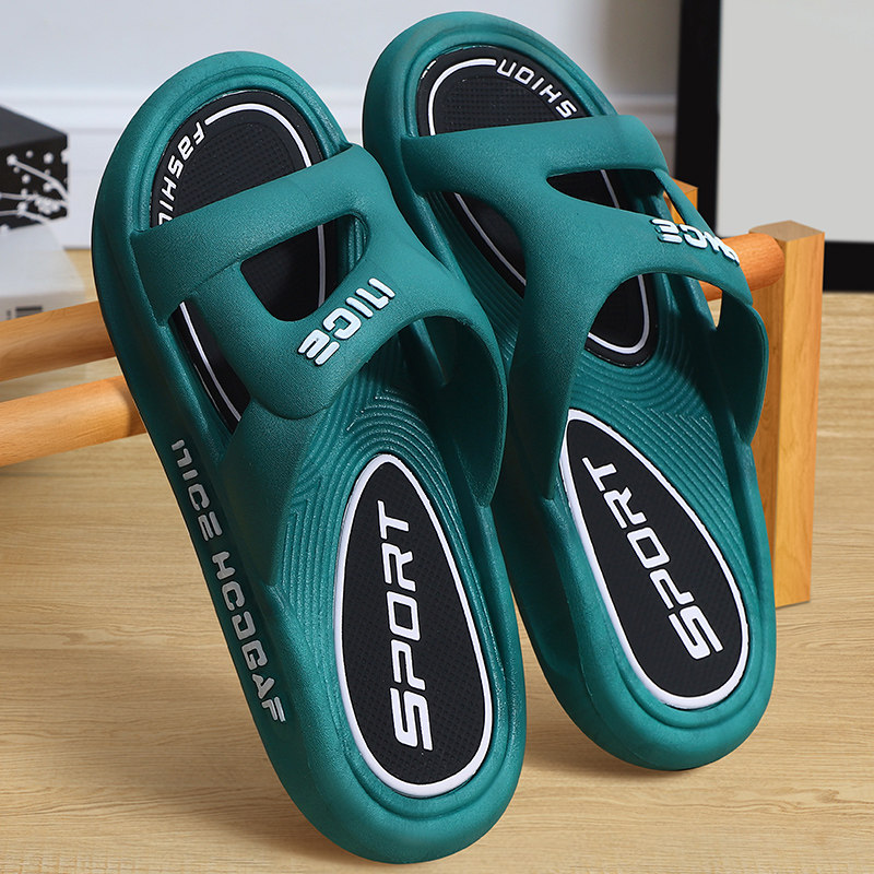 2025新款凉拖鞋男士夏季室内家居家防滑静音耐磨踩屎外穿拖鞋男款,居家布艺,居家凉拖/凉鞋,淘宝优惠券,粉丝福利购,淘宝优惠卷
