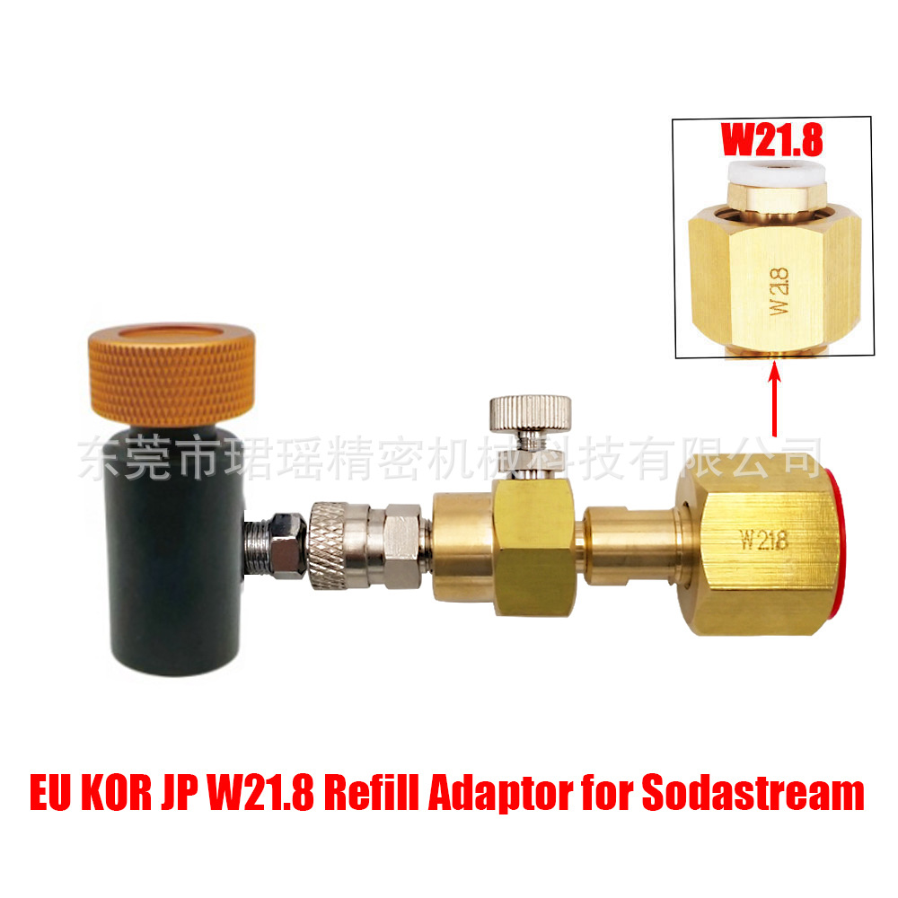 跨境SodastreamCarbonator苏打