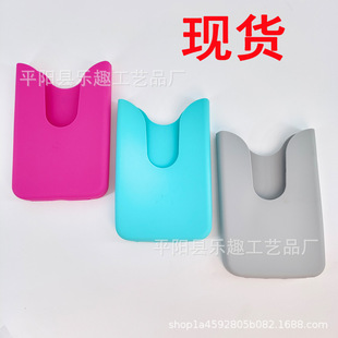 跨境新款 Bogg沙滩包手机收纳袋硅胶手机支架 洞洞包收纳配件