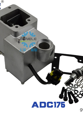 柴油发电机外置式通用油门执行器ADC175-24V12V兼容GAC电子执行器