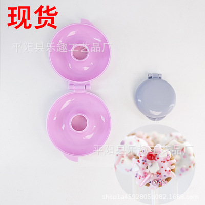跨境新品CakePopMoldDiskSh