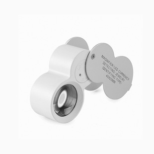 9888 可折叠带LED灯 40x25mm带LED灯验钞灯 便携式 珠宝金属放大镜