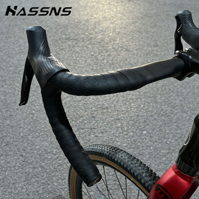 HASSNS公路车把带绑带自行车防滑