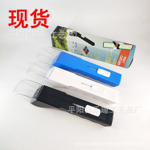 Insect Catcher 手持昆虫捕捉器蜜蜂昆虫夹蜜蜂蟑螂蜘蛛抓取神器