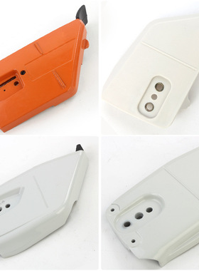 MS381/361/251/660 H365油锯链条防护罩汽油锯导板压盖防屑边盖