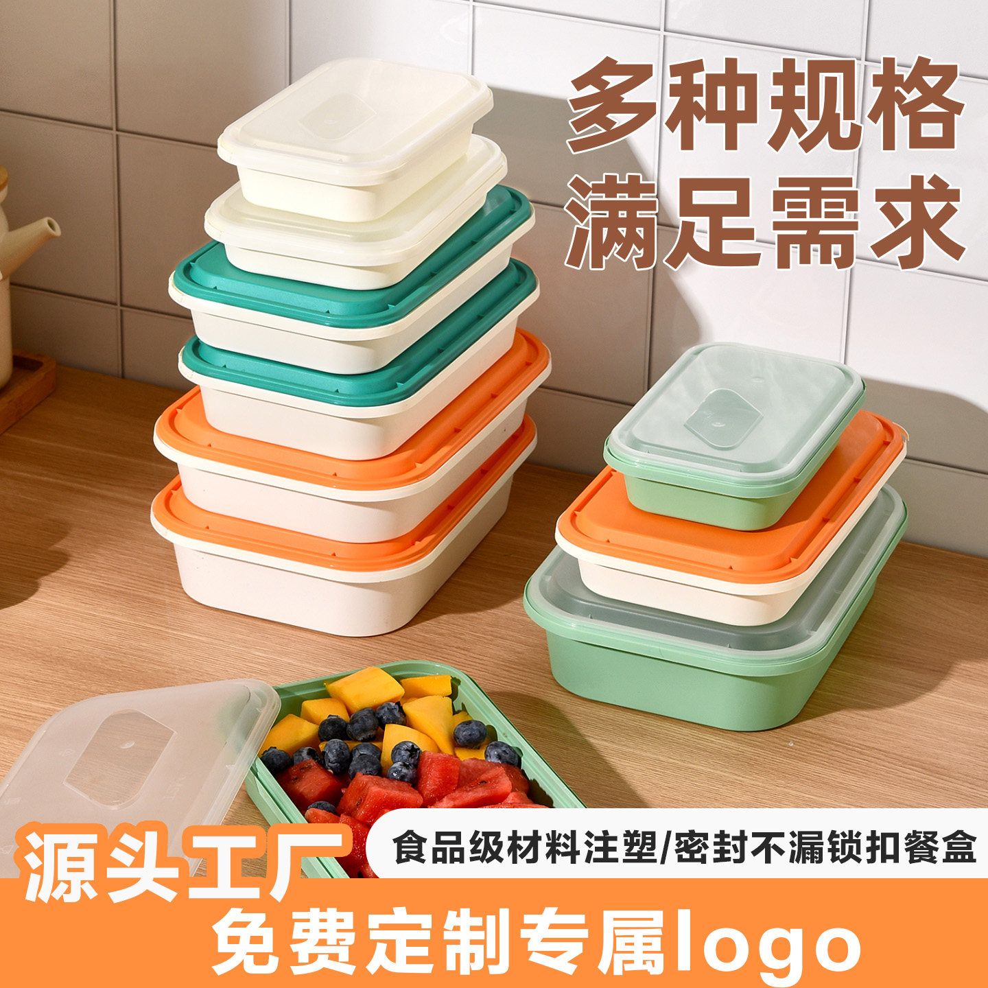 一次性外卖打包盒带饭餐盒