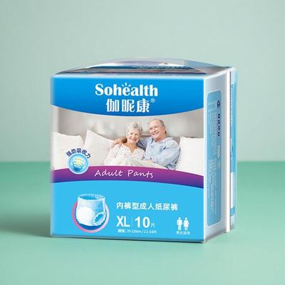 L10/XL10成人拉拉裤伽昵