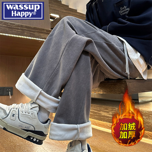 WASSUPHAPPY秋冬季加绒休闲裤男