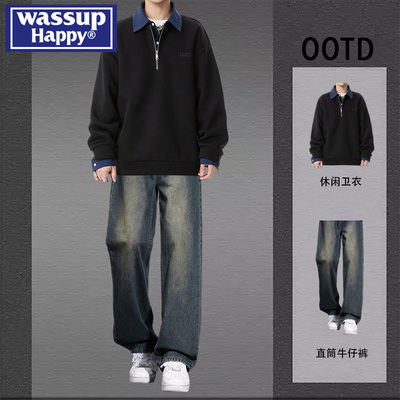 WASSUPHAPPY假两件长袖Polo衫男