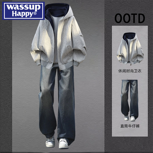 WASSUPHAPPY重磅双拉链开衫卫衣