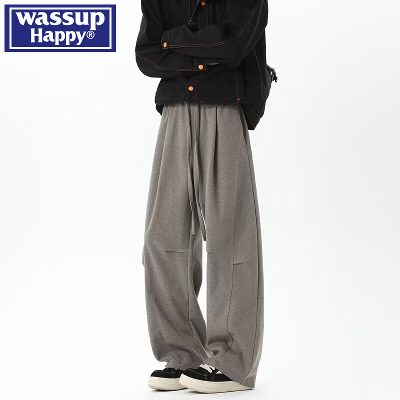 WASSUPHAPPY打褶拼接休闲裤子男