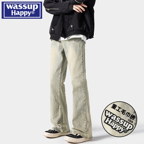 WASSUPHAPPY水洗直筒牛仔裤子男