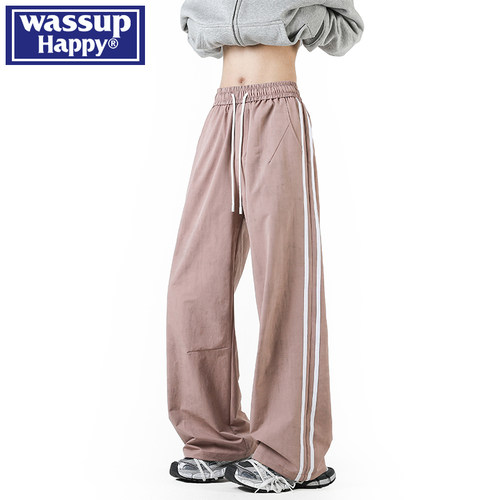 WASSUPHAPPY两条杠直筒休闲裤子