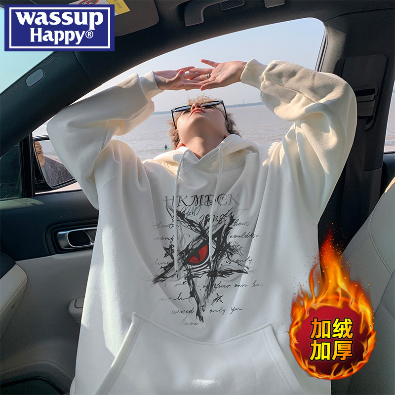 wassup happy星星恶魔之眼连帽卫衣男春秋季新款美式宽松休闲外套