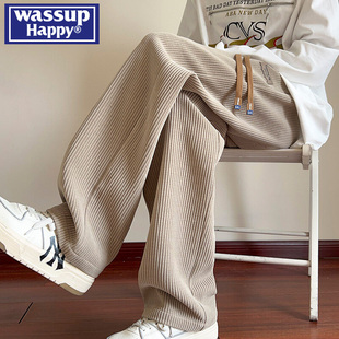 wassup happy复古直筒裤子男秋冬季新款加绒加厚宽松百搭休闲长裤