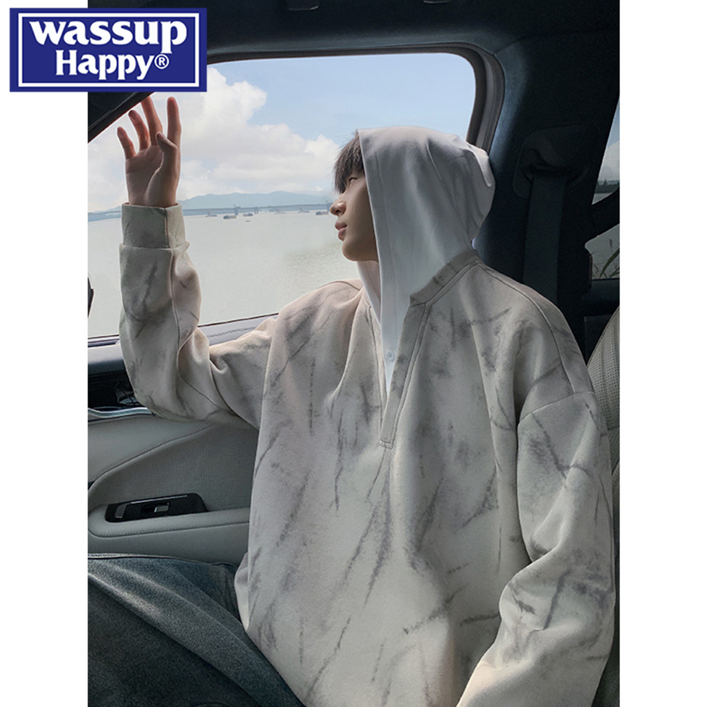 wassup happy美式扎染假两件连帽卫衣男士春秋季潮牌撞色帽衫外套