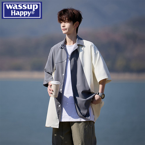 WASSUPHAPPY设计感拼接短袖衬衫