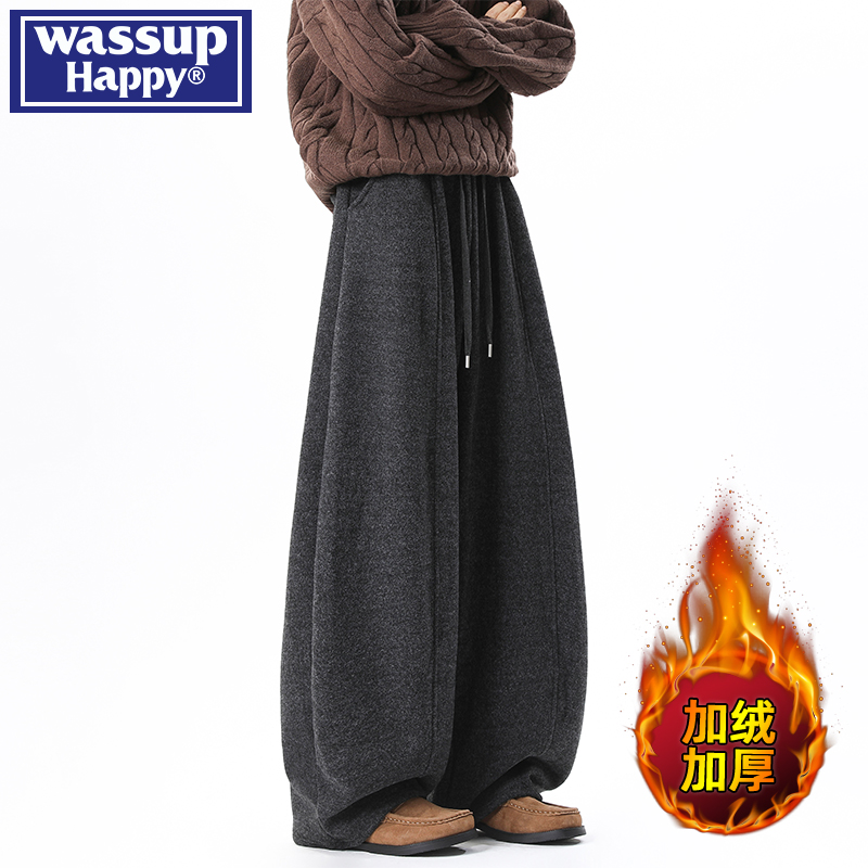 WASSUPHAPPY冬季直筒休闲裤子男