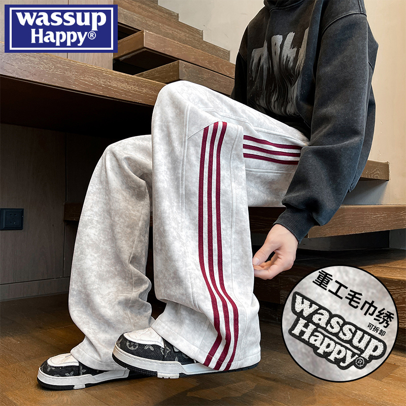 WASSUPHAPPY脏脏扎染条纹卫裤男