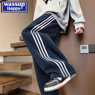 wassup happy羊羔绒卫裤男冬季新款加绒加厚直宽松直筒休闲长裤子