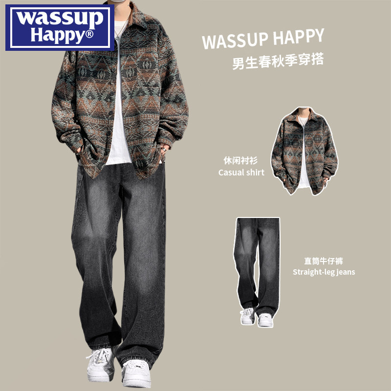 wassup happy民族风藏式衬衫外套男春秋季新款痞帅牛仔裤搭配套装,男装,休闲运动套装,淘宝优惠券,粉丝福利购,淘宝优惠卷