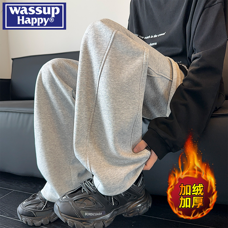 WASSUPHAPPY美式弯刀运动卫裤男