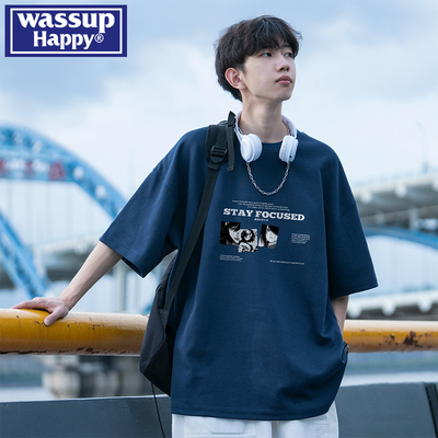 WASSUPHAPPY夏季纯棉短袖t恤男