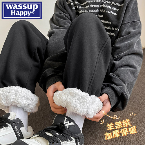 WASSUPHAPPY冬季保暖休闲裤男