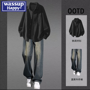 happy美式 青少年牛仔裤 灯芯绒长袖 男春秋季 穿搭一整套 衬衫 wassup