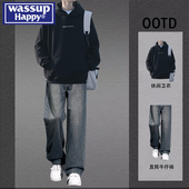 wassup 酷帅搭配休闲运动套装 happy重磅黑色连帽卫衣男春秋季 美式